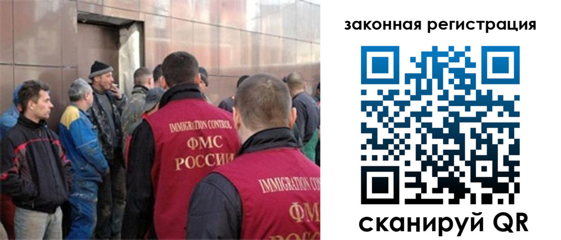 временная регистрация гарантия в Талдоме